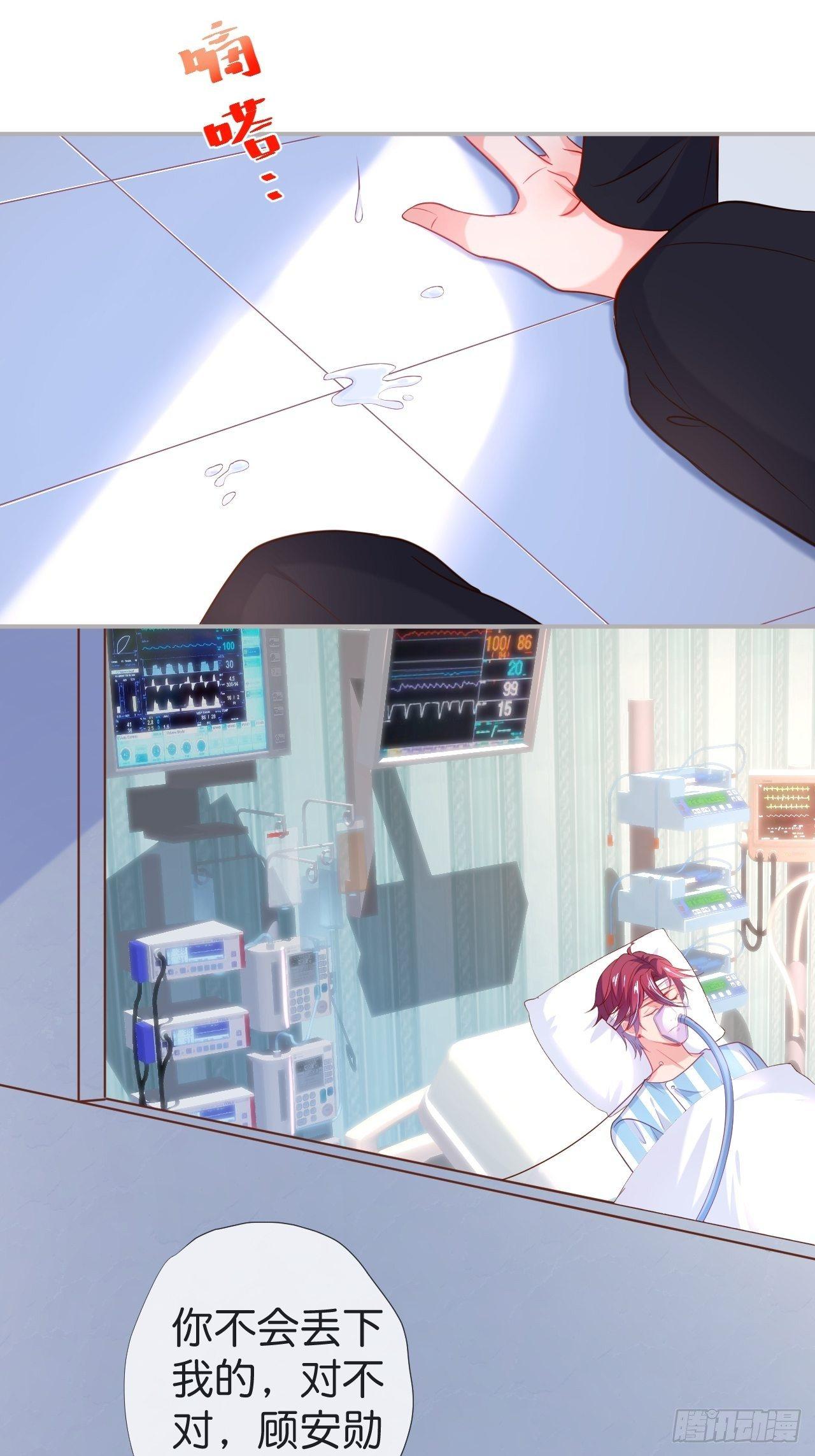 渐行渐远15
