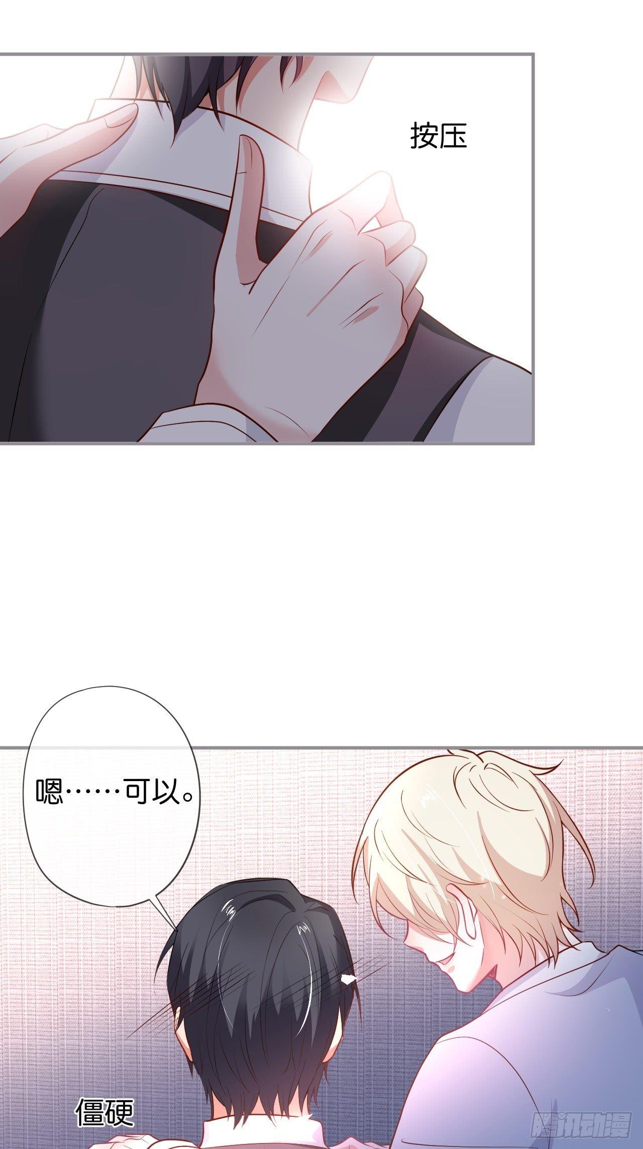 吸血鬼1045