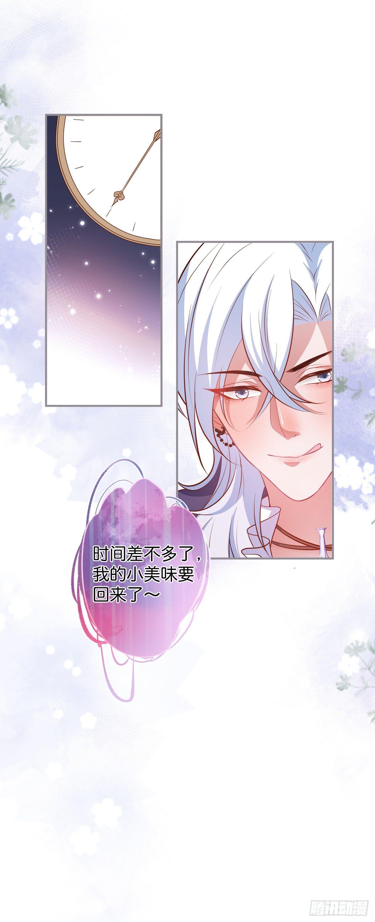 吸血鬼五40
