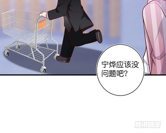 超市初体验~3