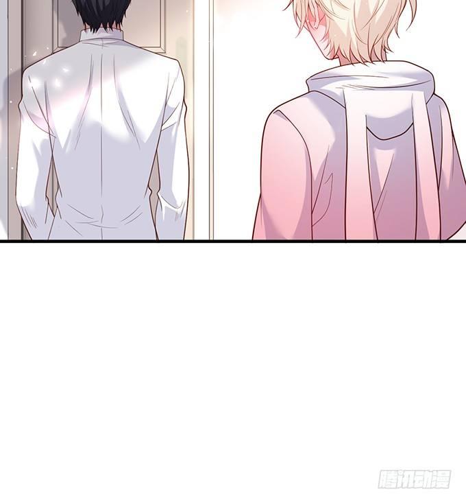 甜蜜契约~23
