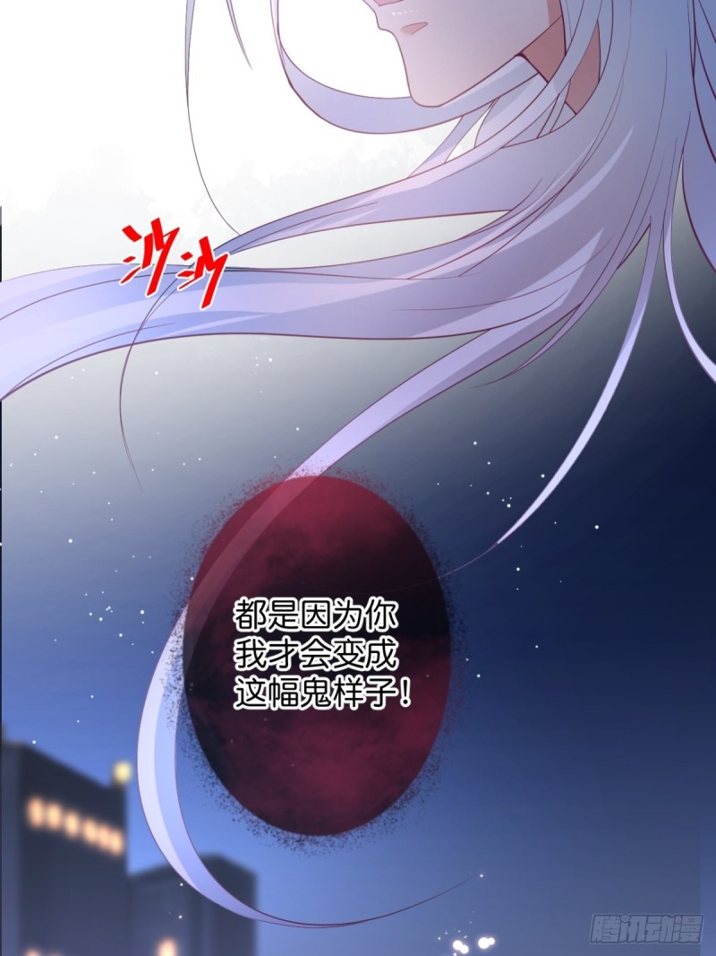 美人有我在。23