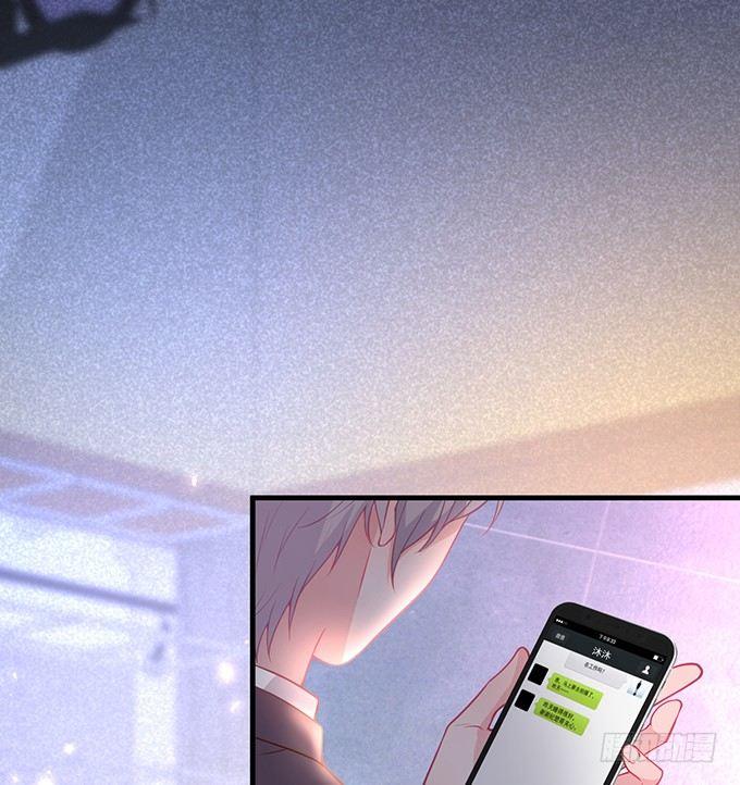 宁烨的秘密34