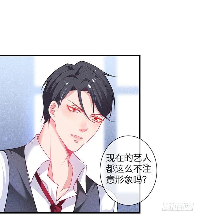 你撒谎了~逃不掉！66