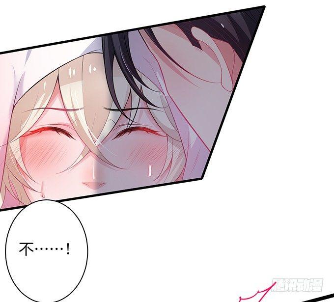 你撒谎了~逃不掉！15
