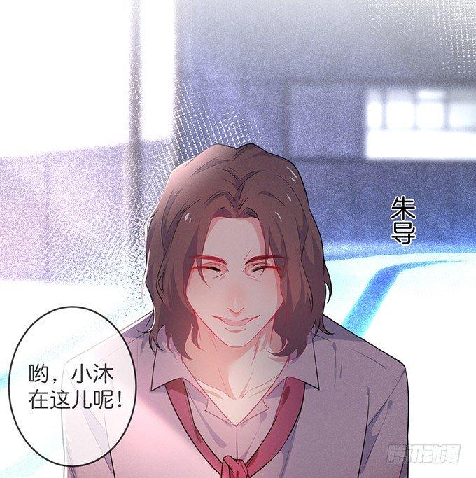 你确定不要我留下来？~51