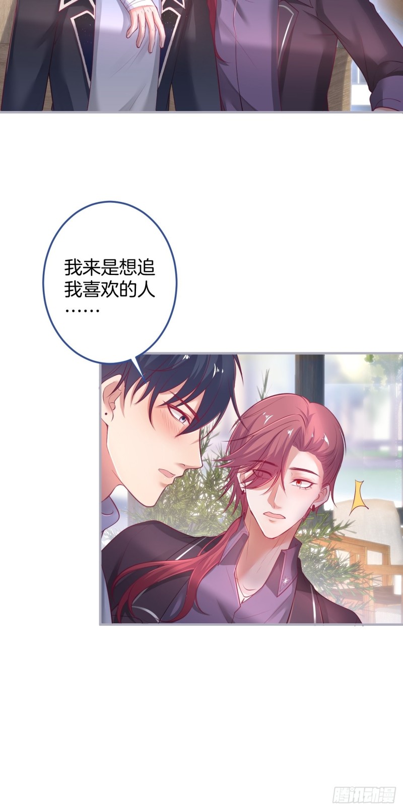 桃花朵朵开~14