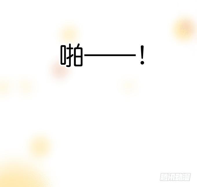 美人的诱惑~75