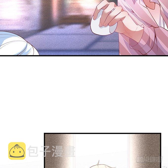坠入爱河的顾大公子~61