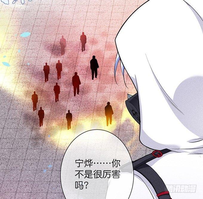 你需要我的信息素！19