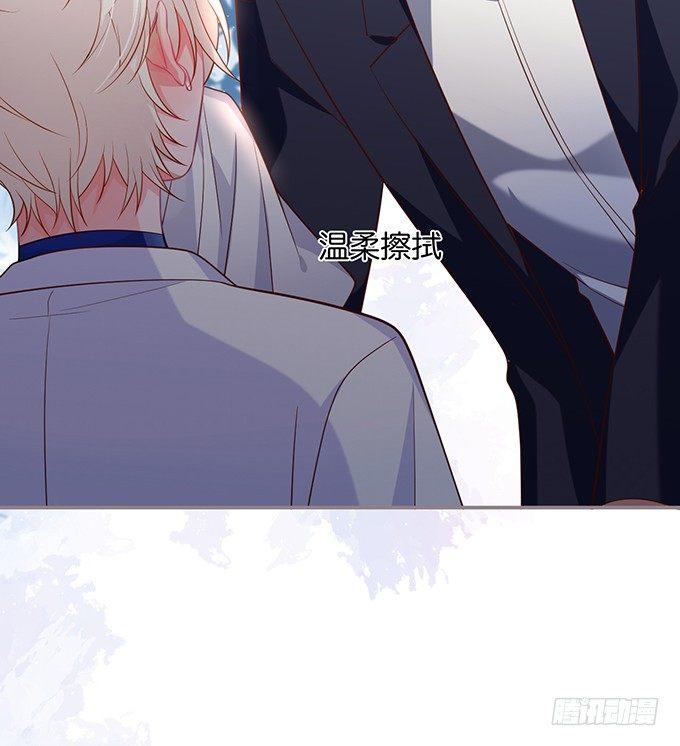愿一直陪在你身边……6
