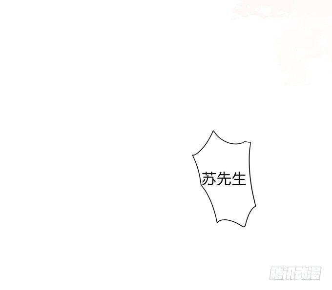 禁忌62