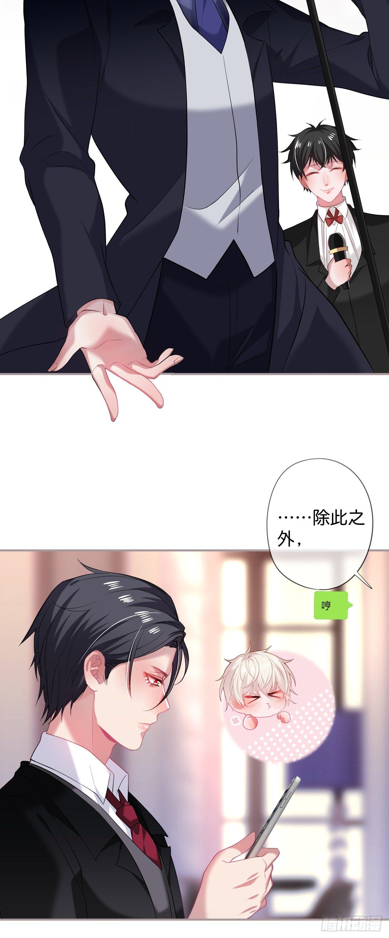 晚宴28