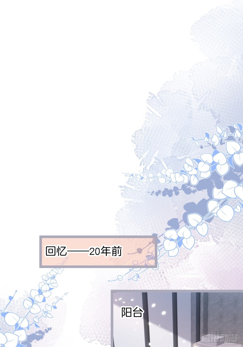 顾狗和沈狗的小惊喜。2