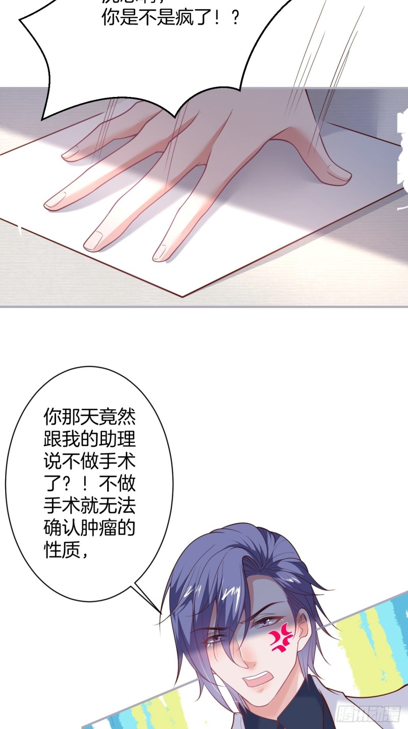 三天三夜？13