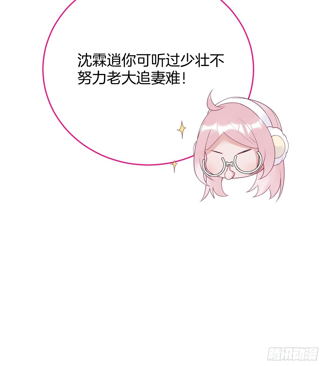 五一小剧场：有花可！10