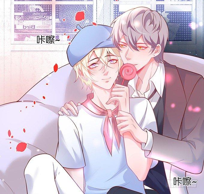 你竟然和他拍“情侣”画报？！7