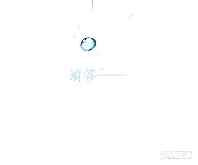 你是我的致命氧气。91