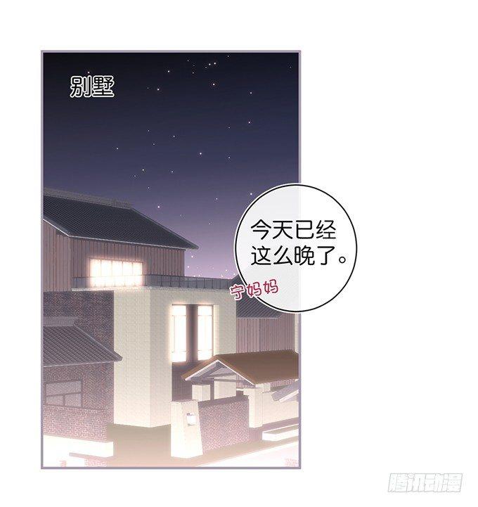 你有喜欢的人吗？0