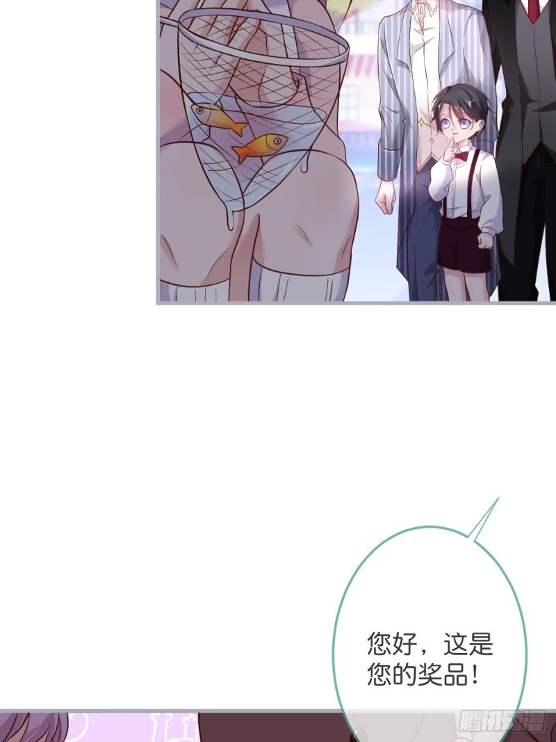 顾安勋你也有今天！25