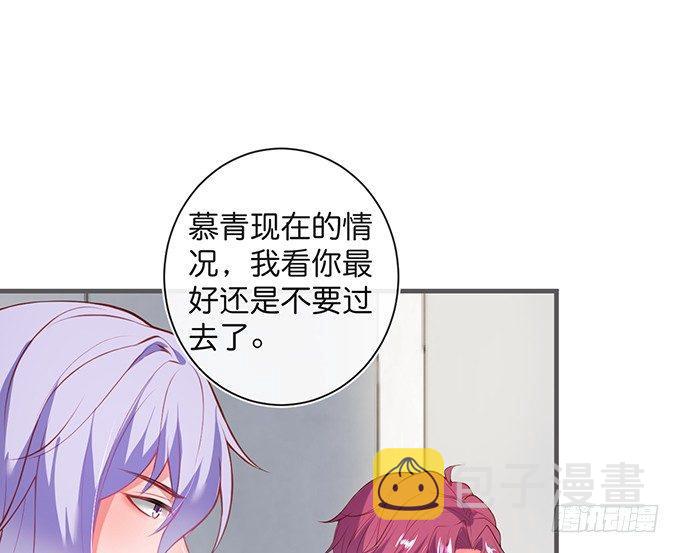 我喂你吃好不好~13