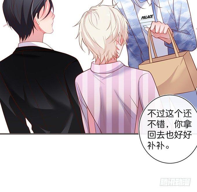 若他能幸福我甘愿如此！19