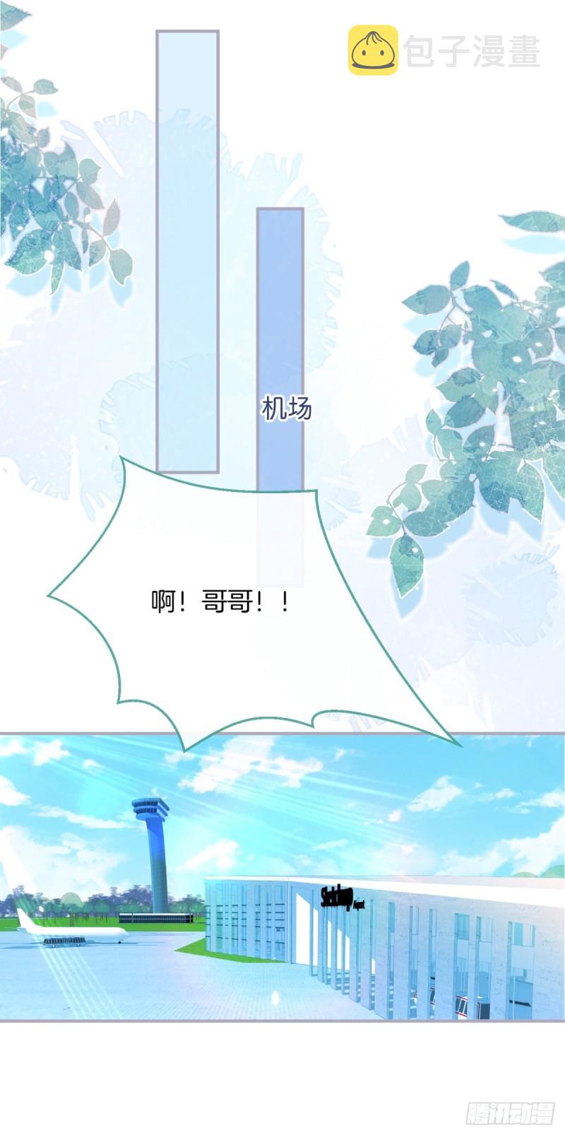 邵阳你别怂40