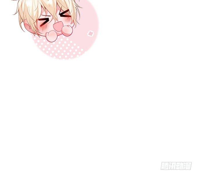 甜蜜契约~50