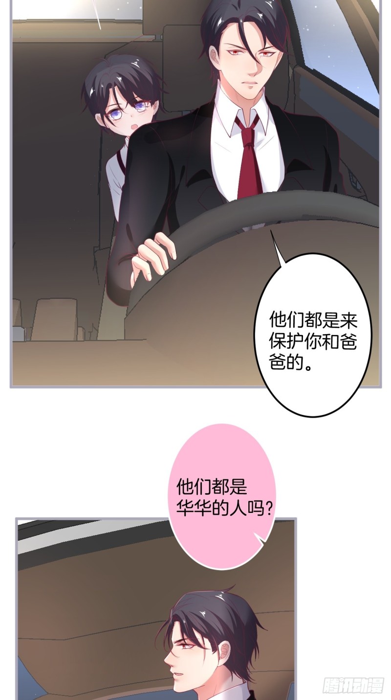 我还可以继续标记！10