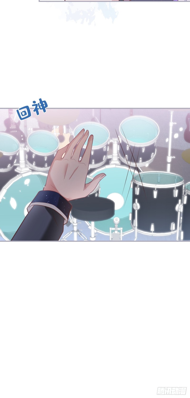 意难平来了.17