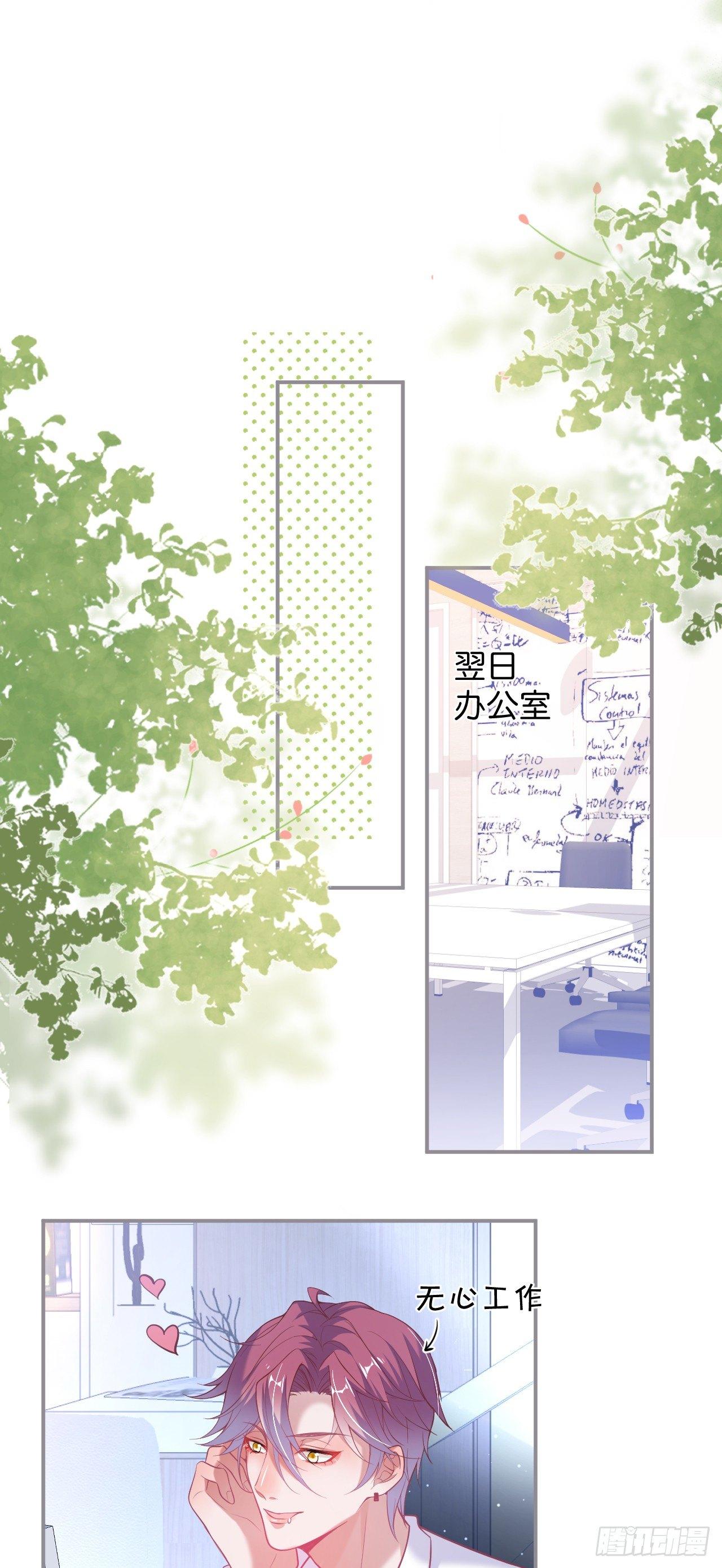 吸血鬼五25