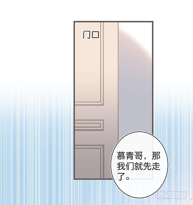 若他能幸福我甘愿如此！17