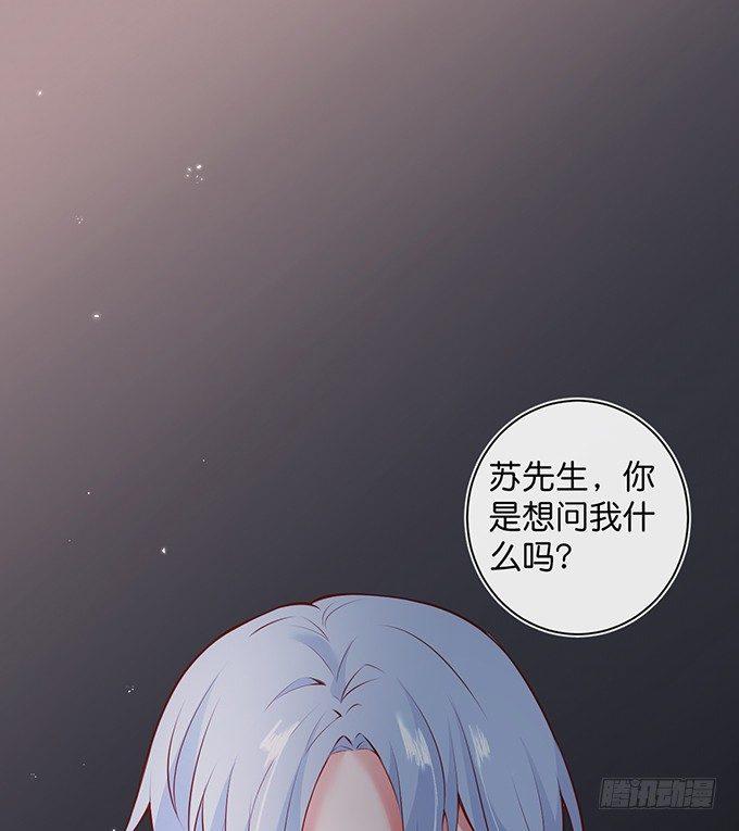 禁忌70