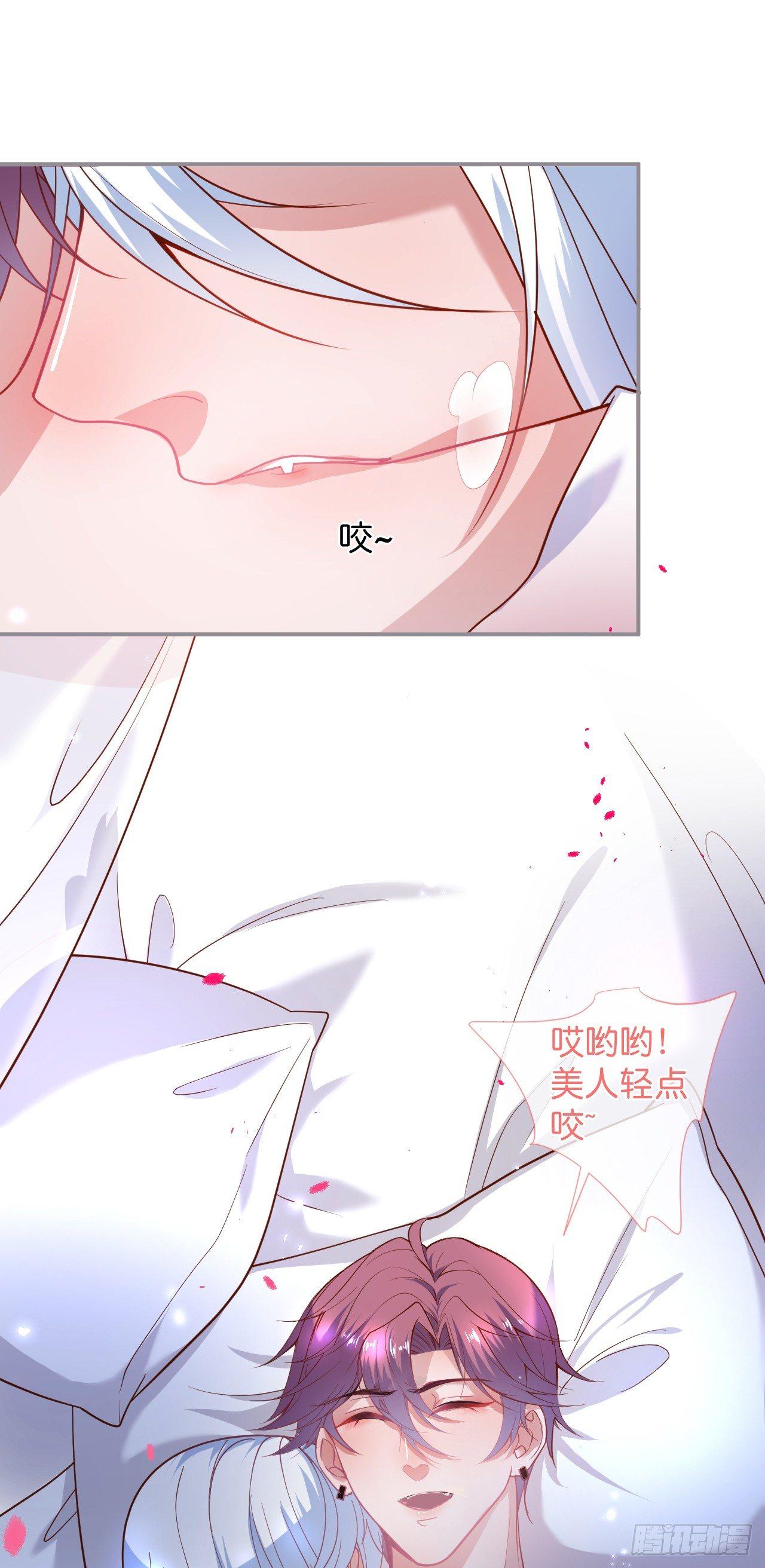 吸血鬼五16