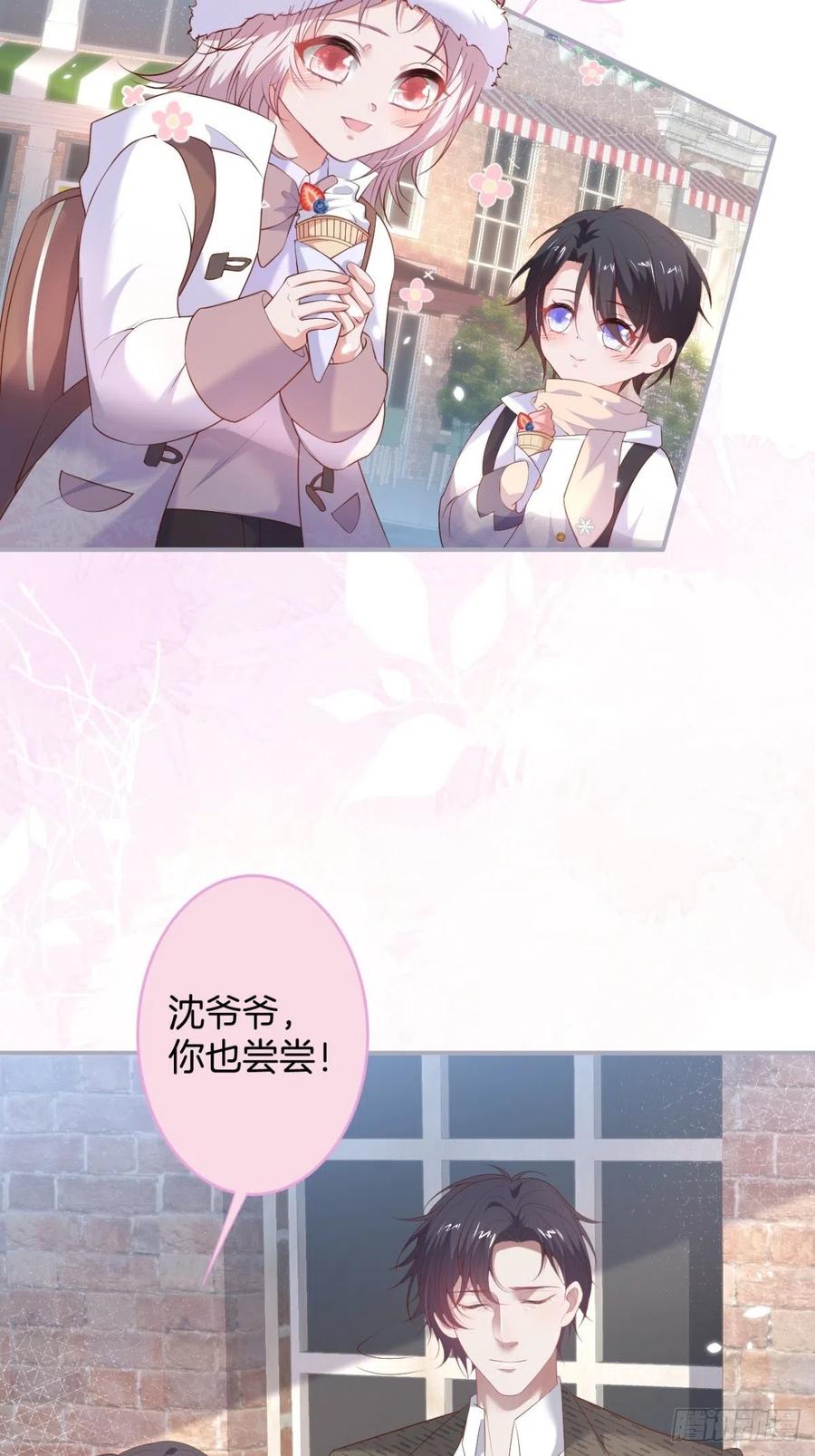 来喝花可喜酒！4