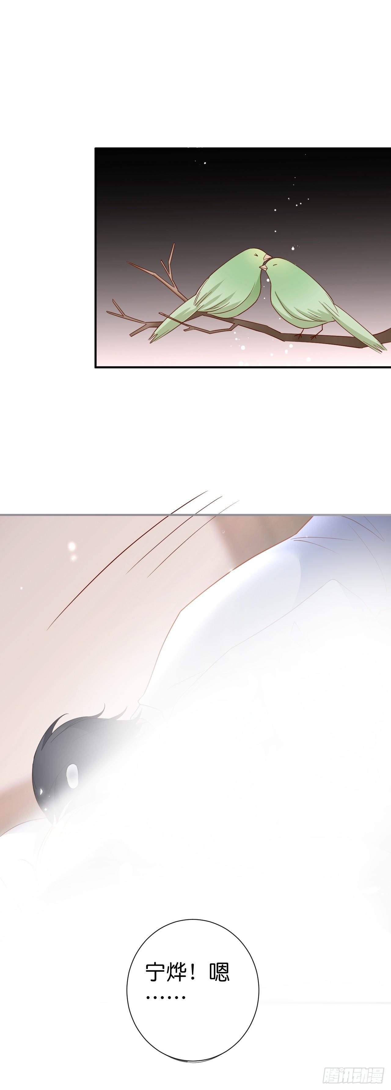 三天三夜！1