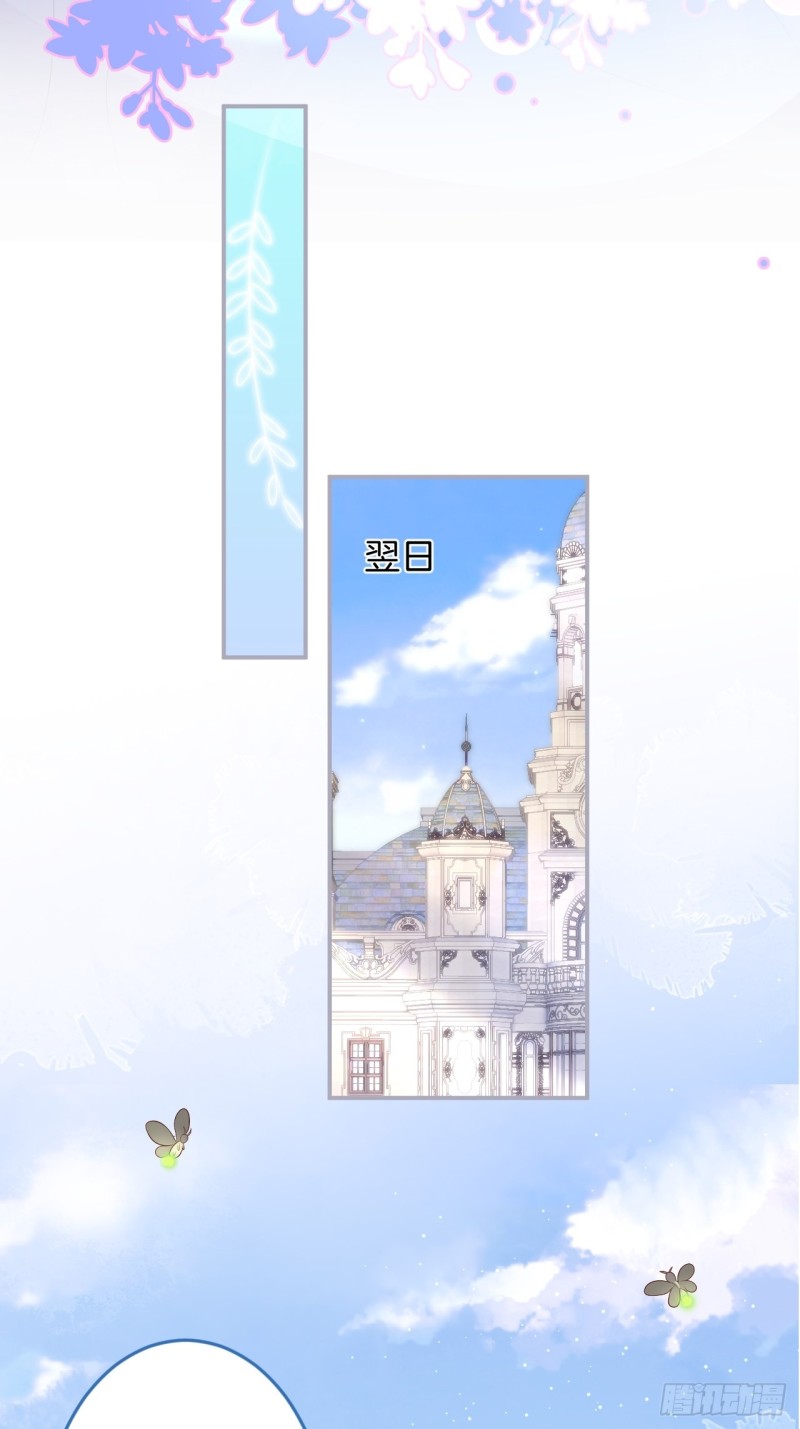 十米大床，憨憨困惑。13