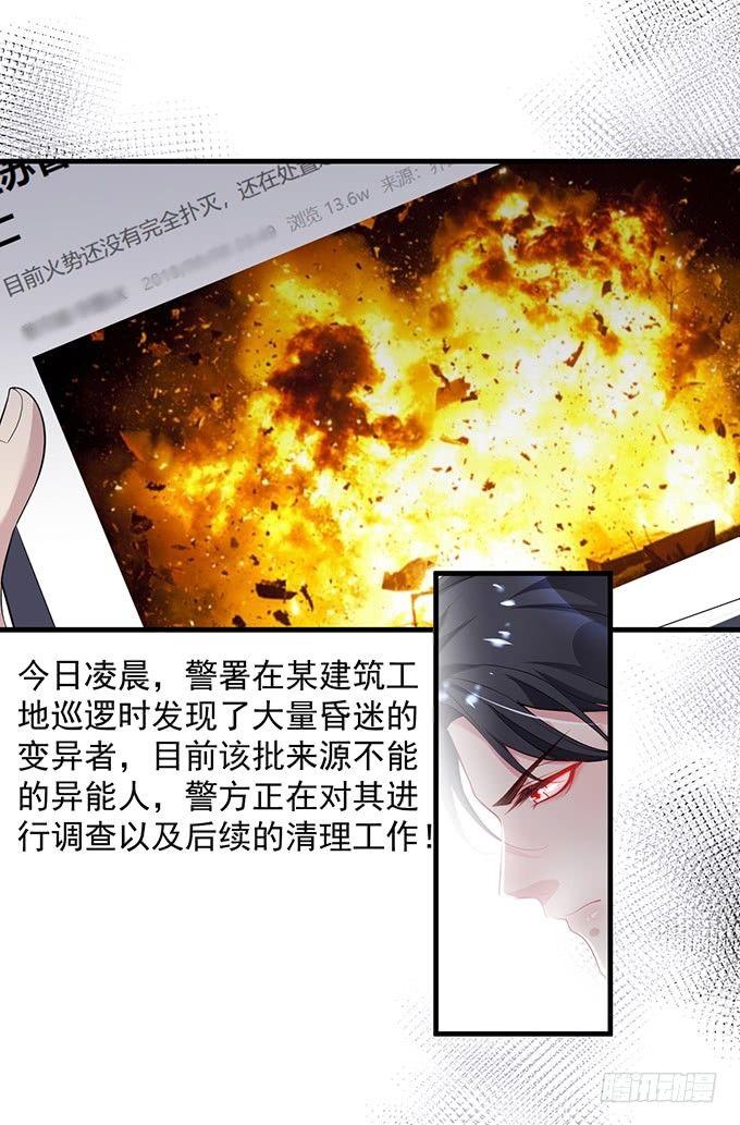 标记吧！~我是你的34