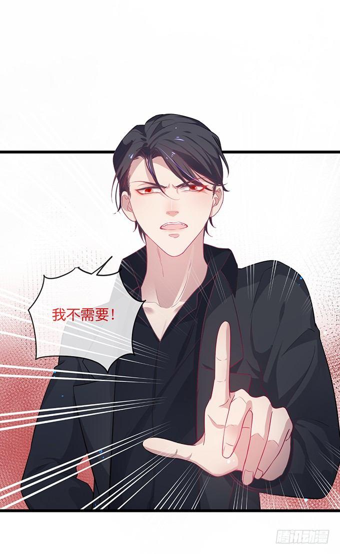 小白兔和大灰狼。37