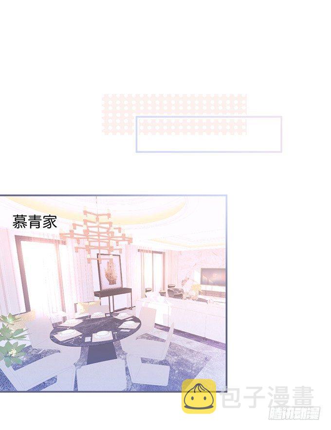 “斗嘴”夫夫在线飙戏~0
