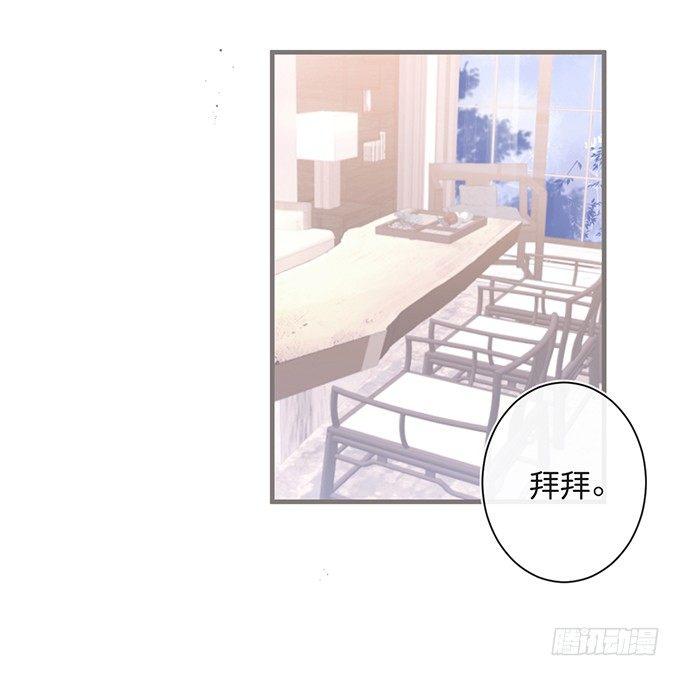 若他能幸福我甘愿如此！26