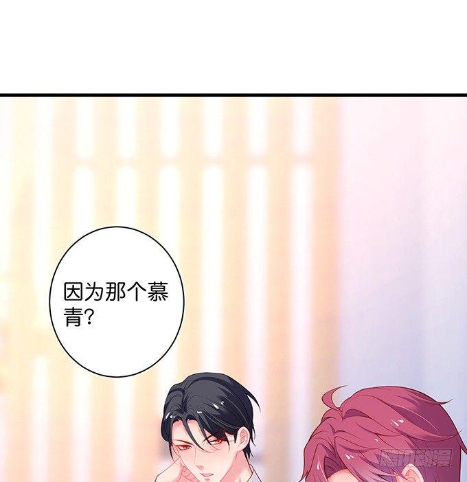 我这种人是不是没资格……21