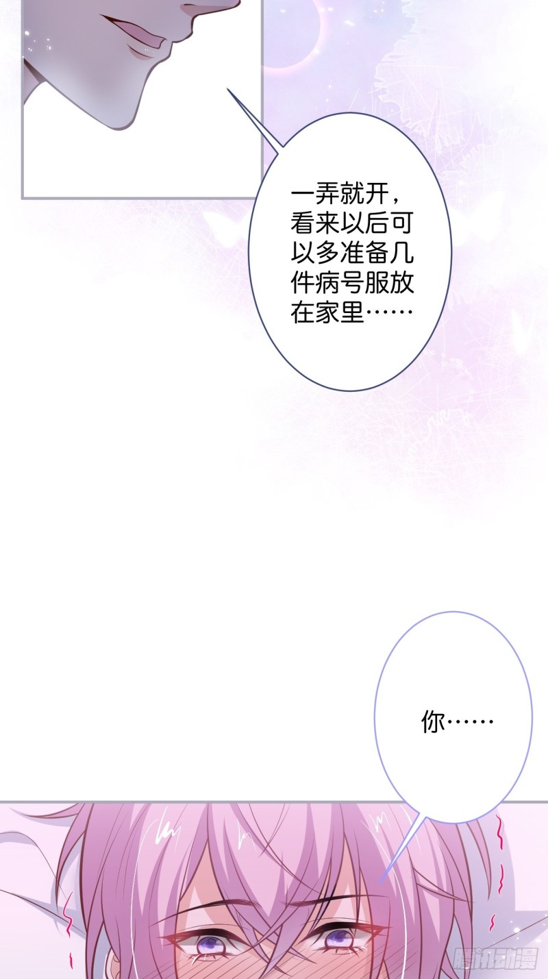你们要的过程126