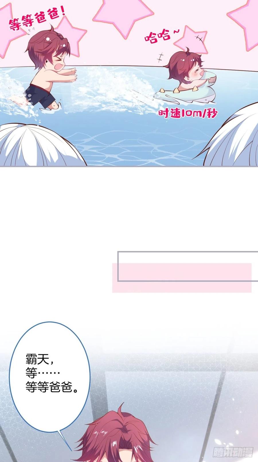 萌娃眼里狗不如37