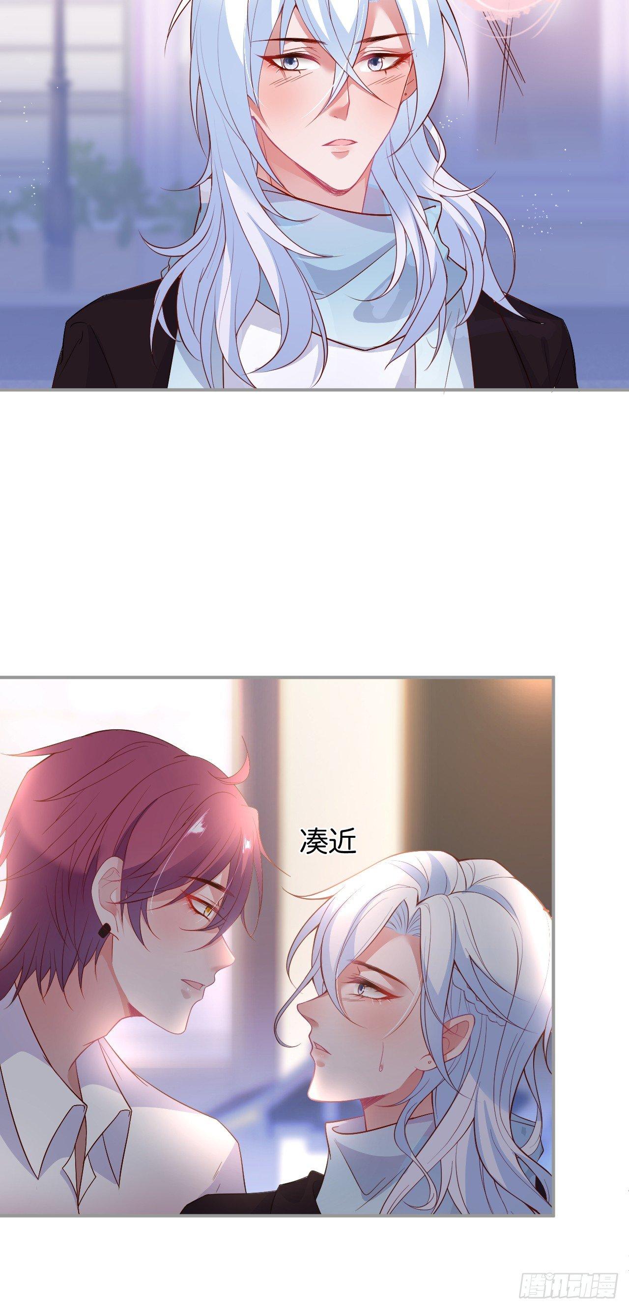 顾安勋的浪漫26