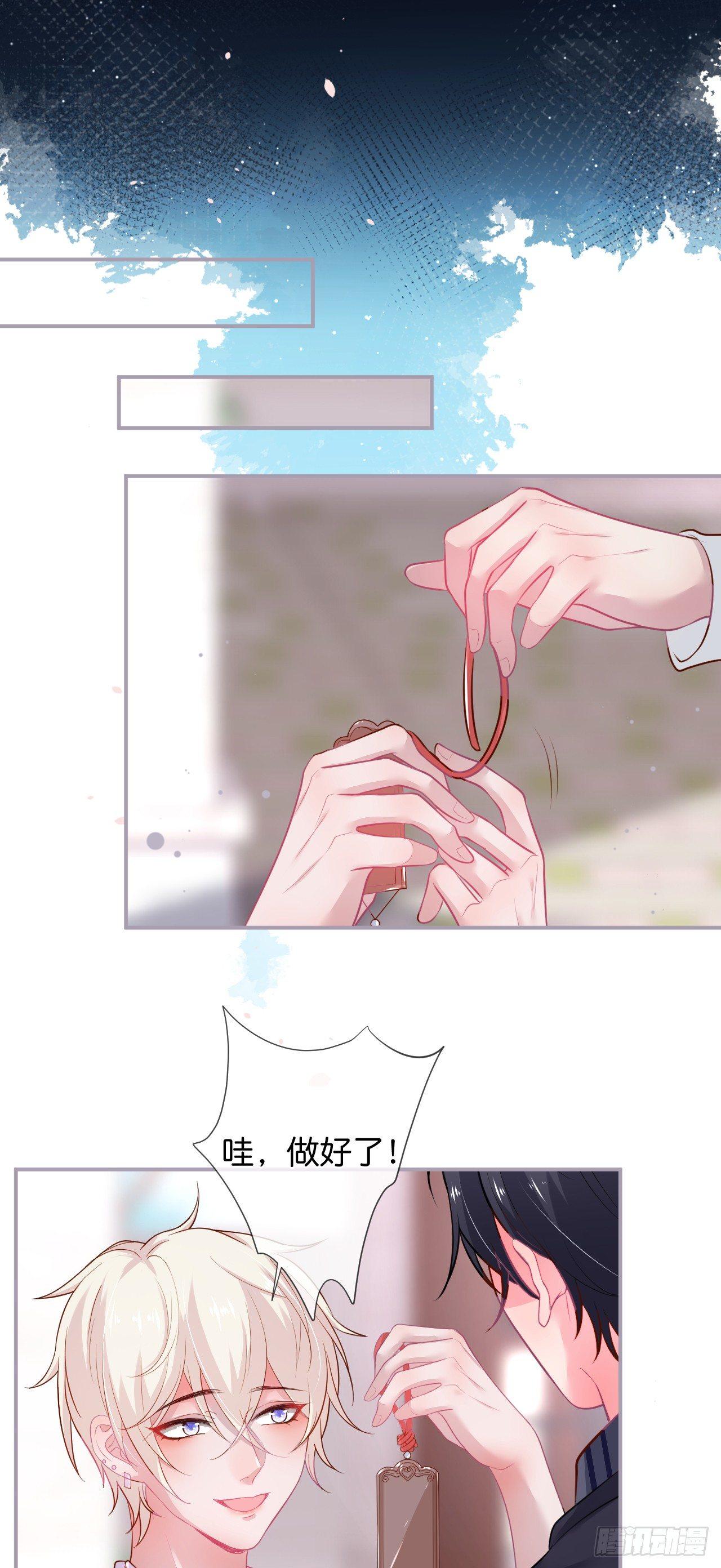 银杏树的浪漫~29