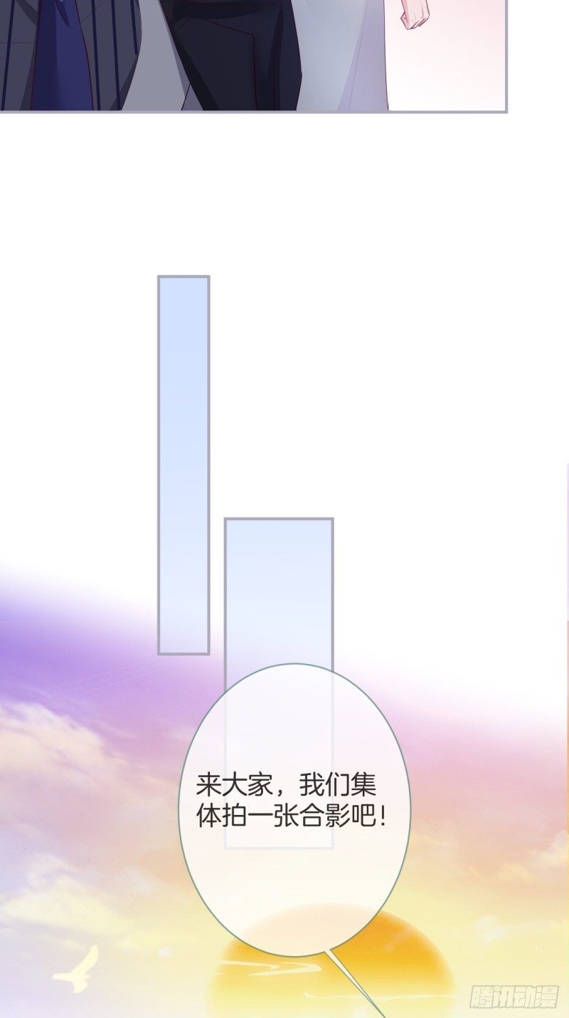 大妈我们不熟~9