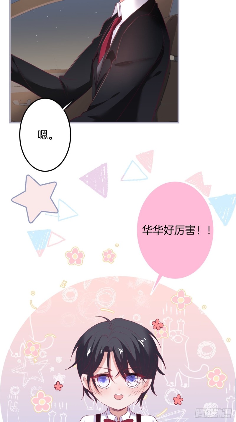 我还可以继续标记！11