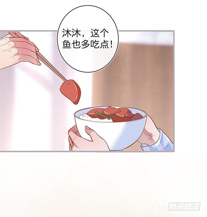 宁烨的打脸虽迟但到！36