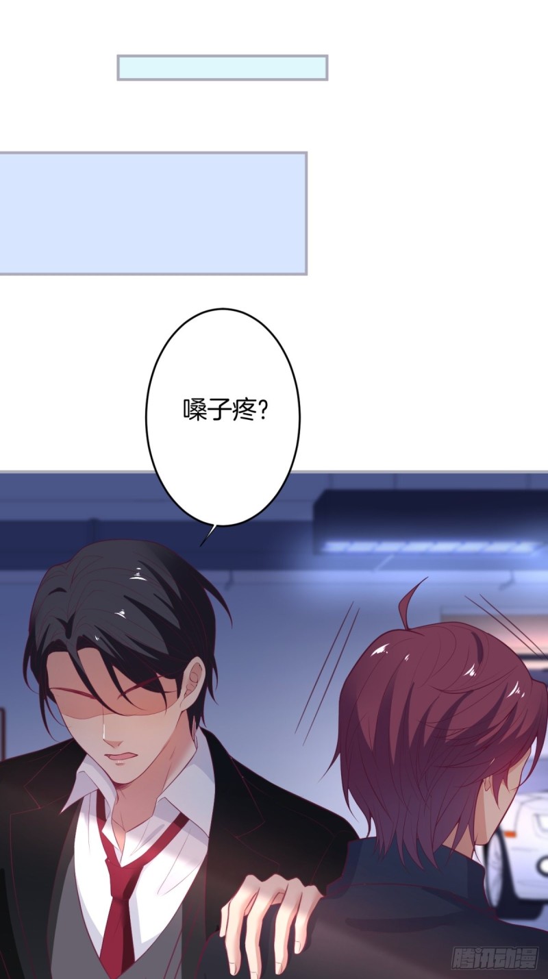 主副cp乌龙合并~30